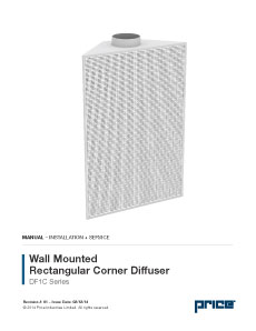 USA Ultrasuite Performance Data